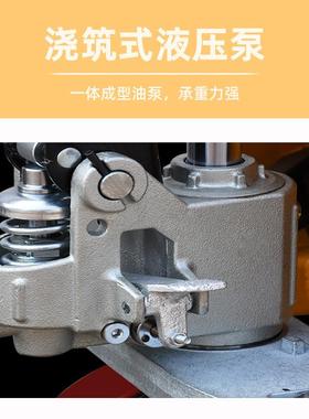 手动液压搬运车2吨3吨5吨搬运叉车手动升降拖盘堆高地牛手动叉车