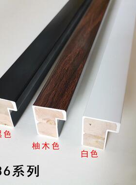 实木线条画框相框穿衣镜外框条简约喷涂线条木线条2636系列