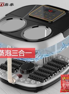 多功能泡脚桶恒温加热家用全自动按摩洗脚器智能蒸汽高深足浴适用