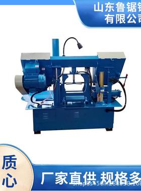 4235钢筋锯床.成捆锯切效率高.水锯床.钢筋.工地锯床.带锯床