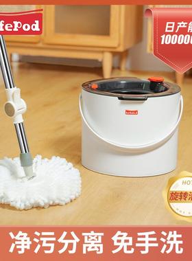 家用免手洗带桶懒人拖把一拖净不锈钢伸缩杆单桶净污分离拖把套装