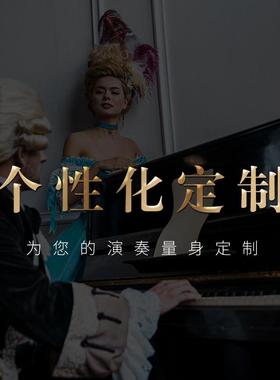 简欧系列古罗马风立式钢琴125欧式经典钢琴家用