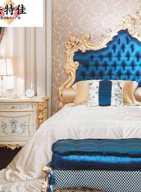 欧式实木床宫廷主卧1.8米双人床法式金箔雕花布艺公主床奢华婚床