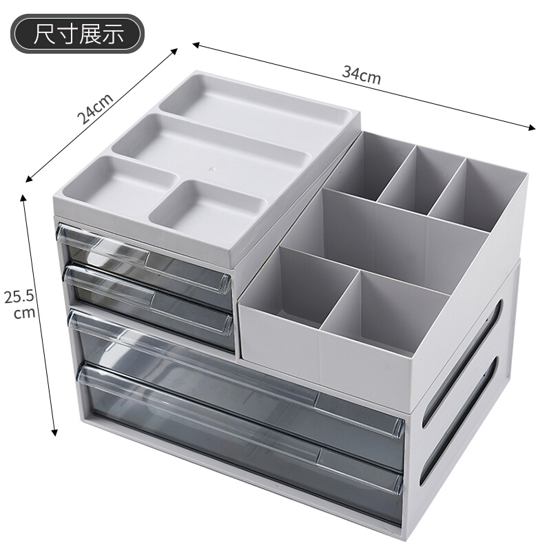 办公桌收纳神器置物架多层抽屉式办公室用品桌面文具收纳盒整理架