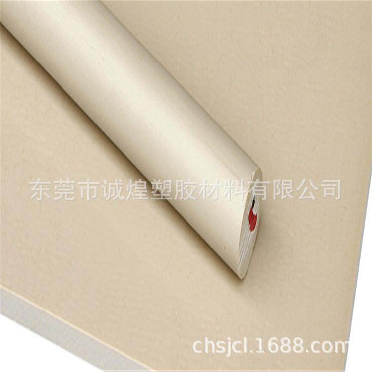 进口PEEK板直销本色PEEK板耐高温PEEK板PEEK板规格齐全,淘宝优惠券,粉丝福利购,淘宝优惠卷