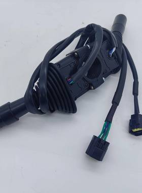 合力电动叉车CPD10-30前进后退档位开关换档柄联合开关