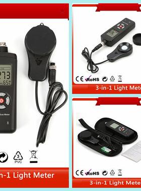 照度计，数字带温湿度测量亮度计，测光仪，照度仪