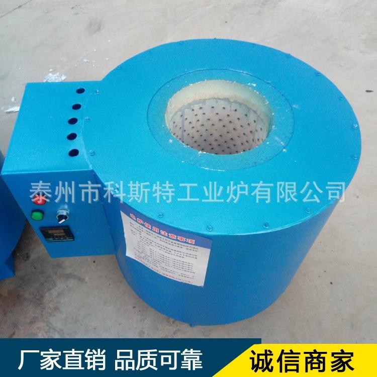 SG2系列坩埚炉实验电炉熔铝炉熔锌炉熔锡炉可倾式熔铝炉高温炉膛 - 图1