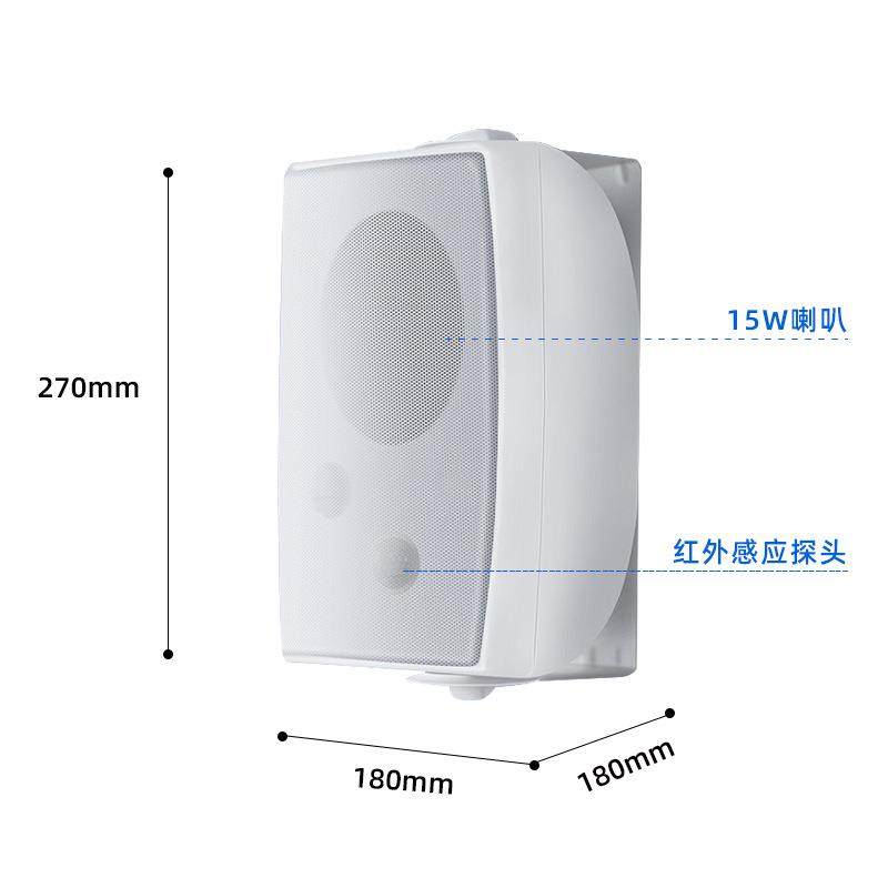工地安全红外宣传4G语音提示器人体感应地铁公园警报播报器JT204,淘宝优惠券,粉丝福利购,淘宝优惠卷