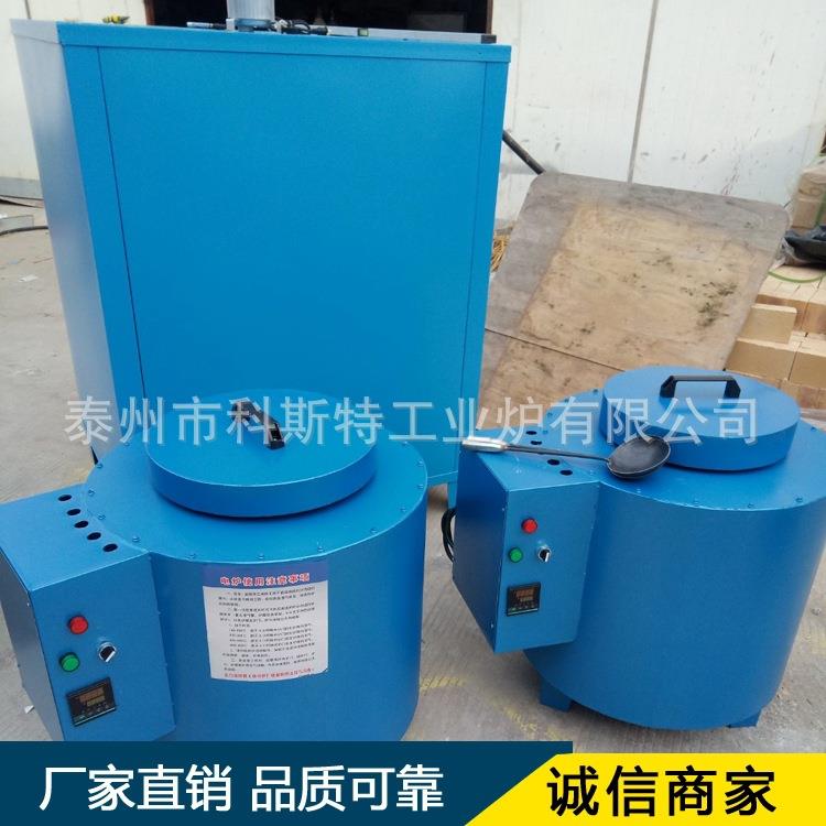 SG2系列坩埚炉实验电炉熔铝炉熔锌炉熔锡炉可倾式熔铝炉高温炉膛 - 图0