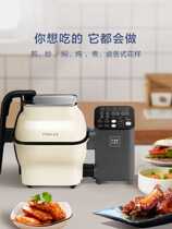 Meal to fully automatic intelligent frying robot Home Multi-functional cooking frying pan Cooking Cuisine Machine Fried Rice Theorizer