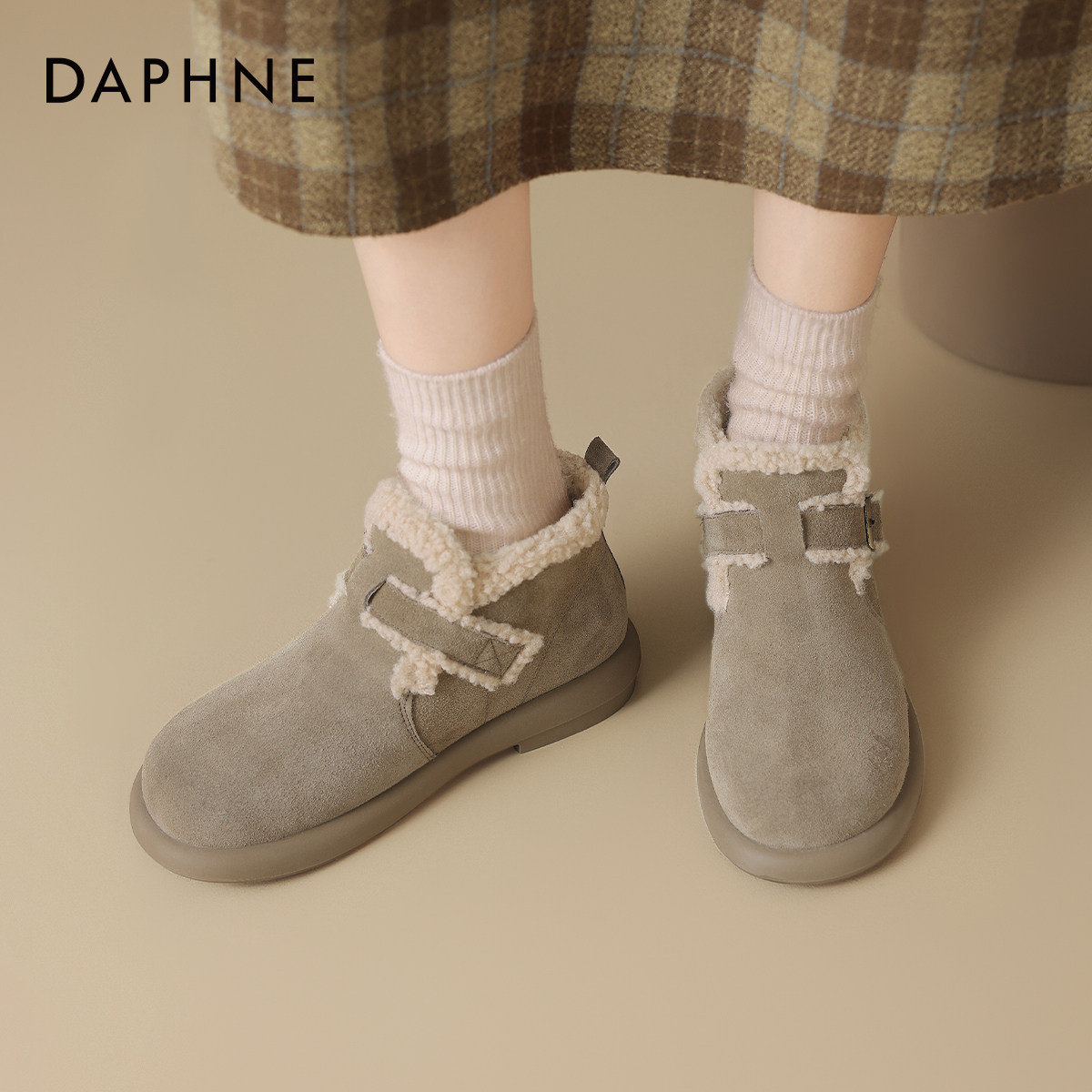 达芙妮厚底雪地靴女款2026新款冬季加绒加厚短靴保暖勃肯棉靴棉鞋,淘宝优惠券,粉丝福利购,淘宝优惠卷