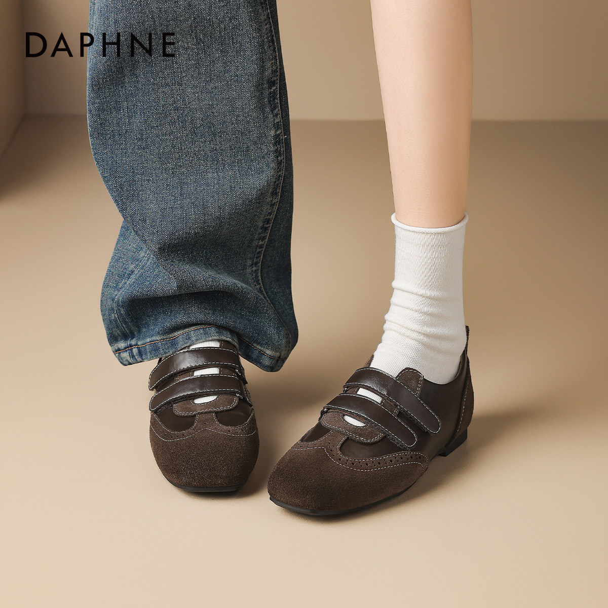 达芙妮棕色德训鞋女2025新款春季魔术贴女鞋方头芭蕾平底休闲板鞋,淘宝优惠券,粉丝福利购,淘宝优惠卷