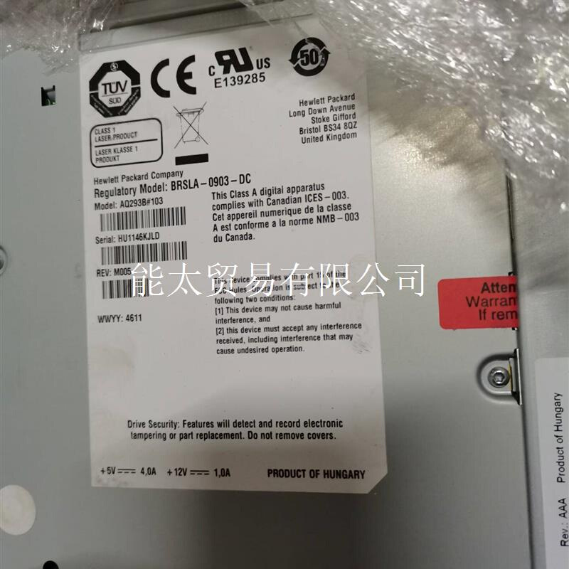 议(价商品)HPMSL2024MSL4048LTO5FCHH议价 - 图0