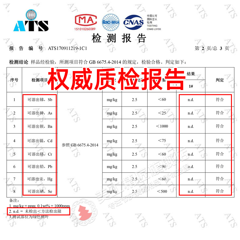 大型圣诞树高品质豪华套餐家用晚会舞会G室内2023新款加密装饰摆-图1