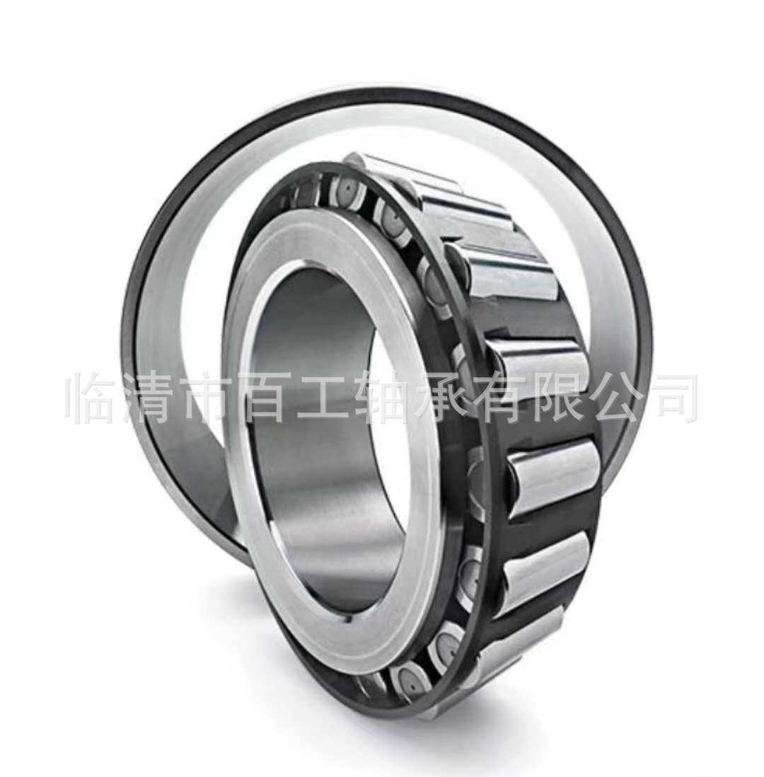 厂家供KDP应GEK5XS-2R外圈分带锁簧S关0节轴承尺寸50x110x80剖x58,淘宝优惠券,粉丝福利购,淘宝优惠卷