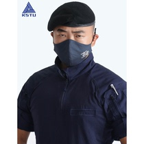 KSTU Frog Suits Combat Training Uniform Pants Tactical Frog Suit Four Color Suit On-duty Combat Training