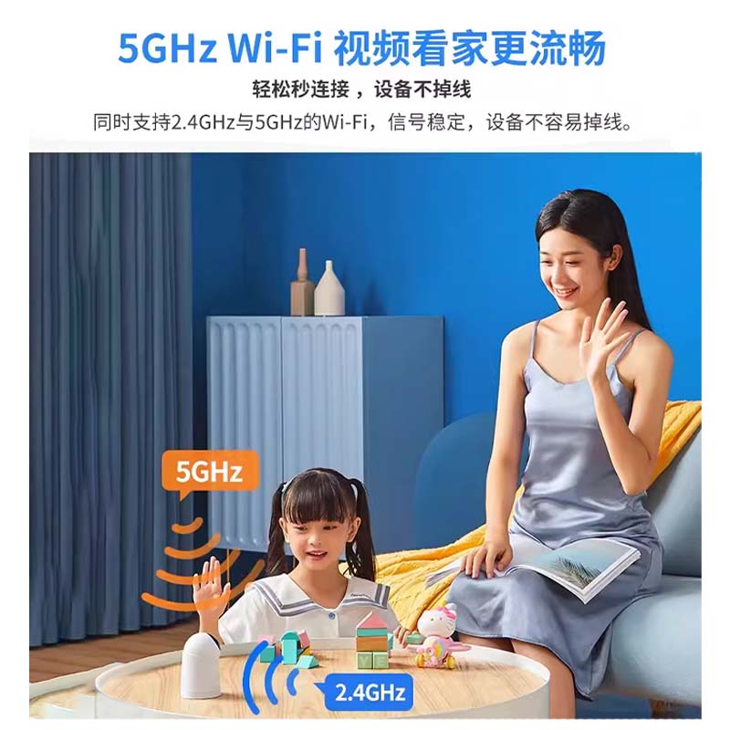 华为智选摄像头小豚当家5G高清全彩AI全景家用手机远程可对话监控 - 图1