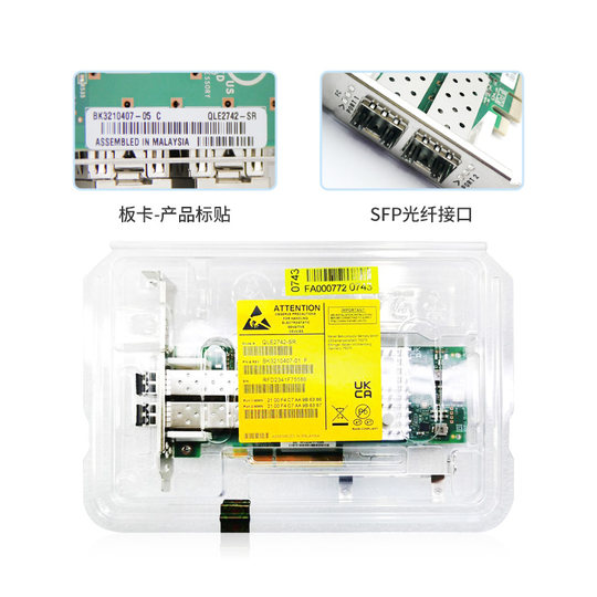 Original original box new Qlogic QLE2742-SR 32Gb dual-port FC HBA fiber channel card QLE2742