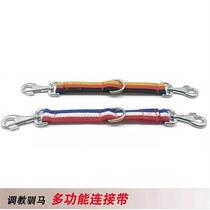 Polyhalao equestrian equestrian intonation belt training rope barbbuckling traction with horse reins rope big horse dwarf horse horse equestrian equipment