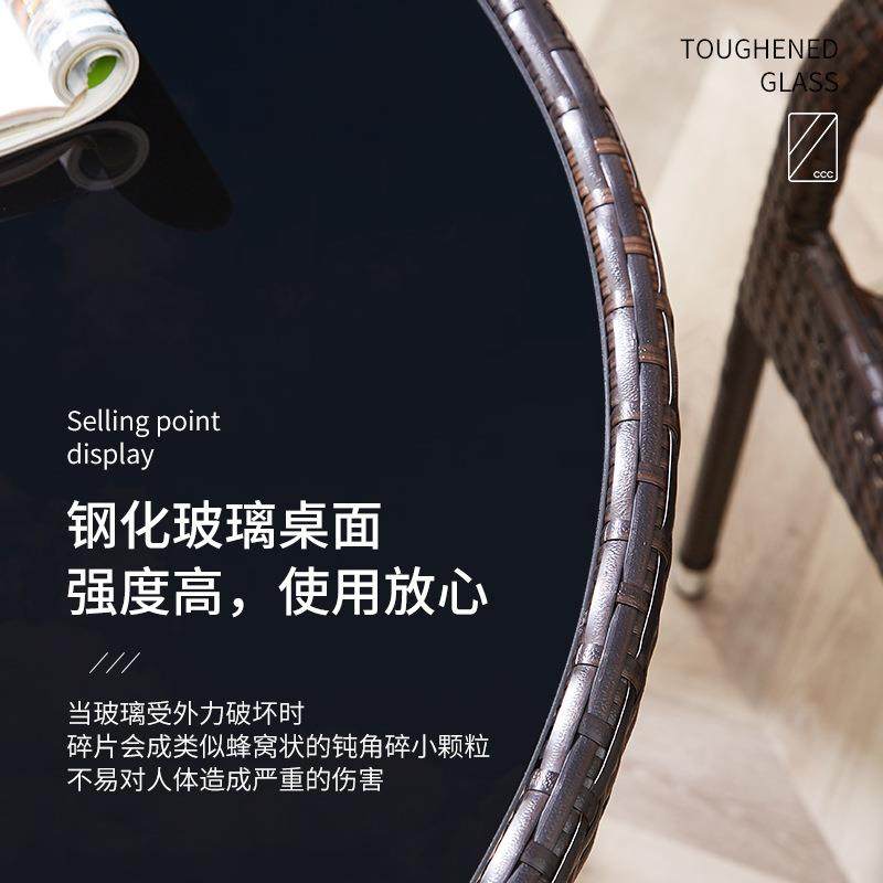 户外藤编桌椅庭院桌椅室外桌椅防水防晒阳台休闲桌椅藤椅户外家具,淘宝优惠券,粉丝福利购,淘宝优惠卷