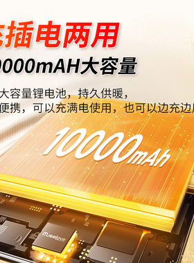 辽远加宽双面发热腰部艾草电加热腰带石墨烯热敷带腹带保暖热敷包