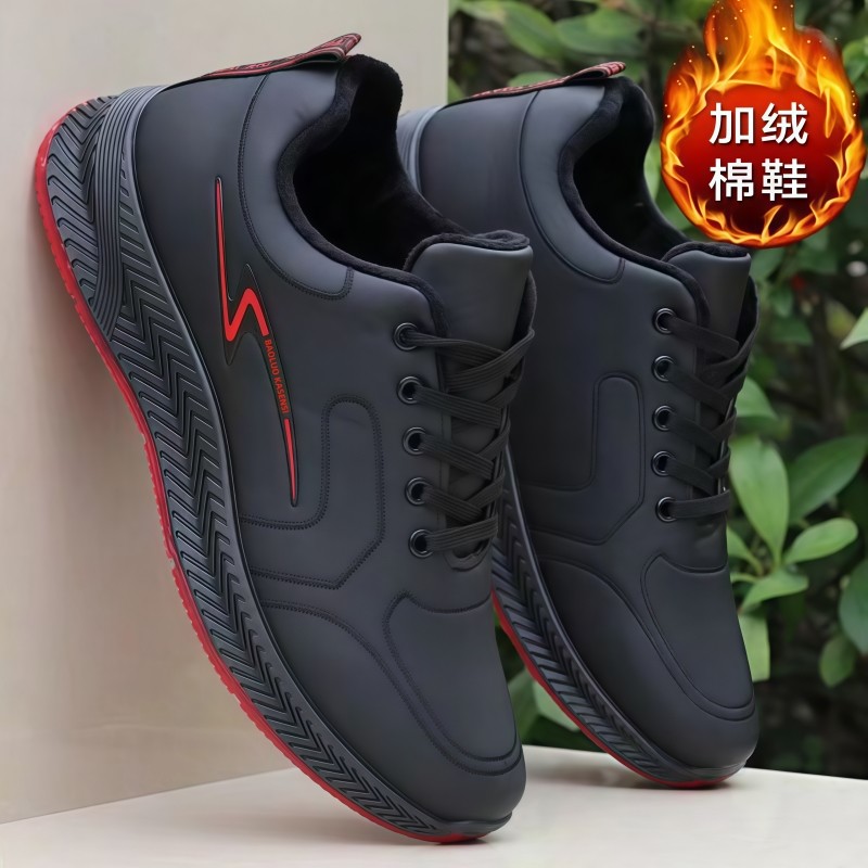 保罗特价男款鞋子2025新款运动休闲鞋跑步防滑户外休闲鞋男士鞋子,淘宝优惠券,粉丝福利购,淘宝优惠卷