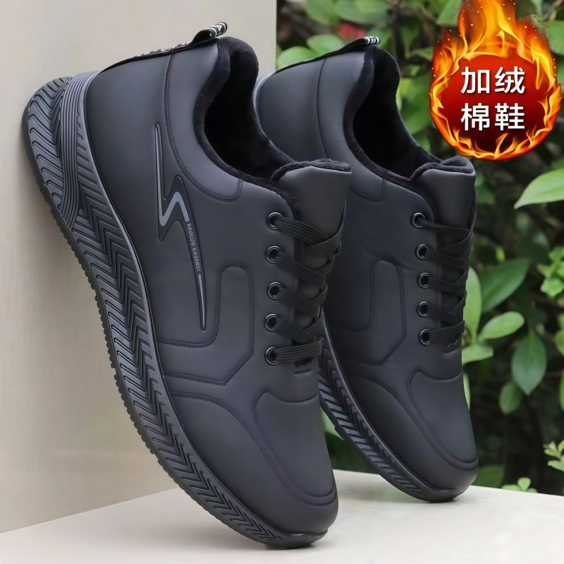 保罗特价男款鞋子2025新款运动休闲鞋跑步防滑户外休闲鞋男士鞋子,淘宝优惠券,粉丝福利购,淘宝优惠卷