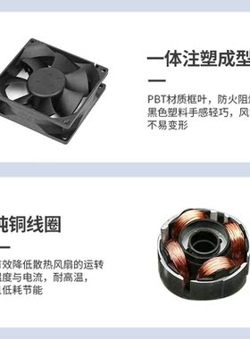 DC8025直流散热风扇轴流风机低噪音加湿器5V电脑机箱散热防水风扇