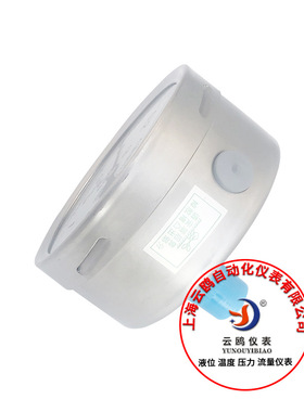 轴向带卡耐震 不锈钢轴向耐震压力表轴向无边不锈钢耐震压力表