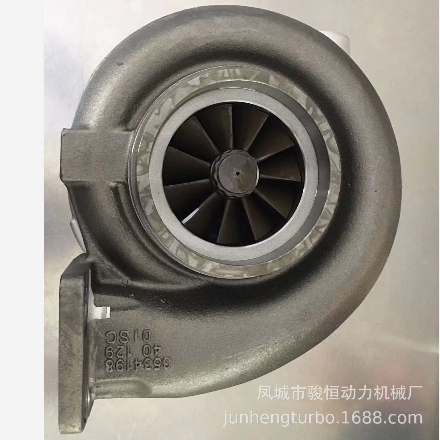 TurbocharrHC5A359408535255043803015涡轮增压器3525505 - 图0