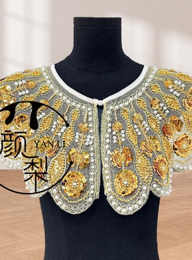 2026新款领花女装跨境假绣珠片钉珠网纱衣领系扣披肩外搭假领子