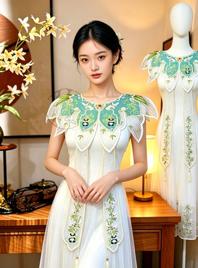 马面裙云肩新中式国风绿色刺绣钉珠流苏复古旗袍汉服配饰成人披肩