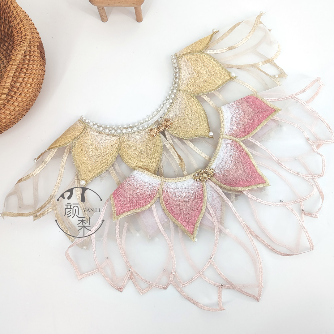 新款花影珠宫哪咤cos云肩古风搭配假领汉服披肩国风重工刺绣莲花,淘宝优惠券,粉丝福利购,淘宝优惠卷