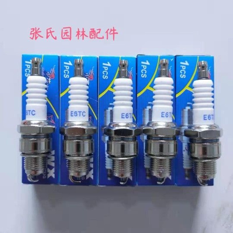 Z4 E6TC火花塞152F汽油发动机发电机打谷机水泵通用火嘴火花塞 - 图0