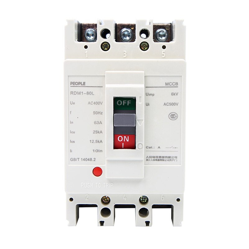 人民电器RDM1塑壳断路器3p 4p空气开关400a125a63a80a空开250aCM1-图2