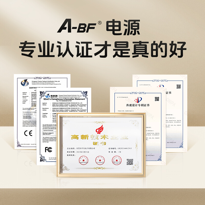 -ABF高精度可调直流稳压电源手机电脑汽车维修30V60V5A10A开关电-图1