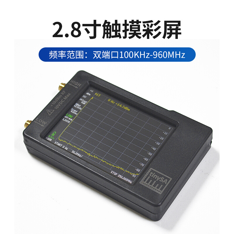 2022新款手持频谱分析仪100KHz-960MHZ便携频谱仪器实验室射频RF - 图1