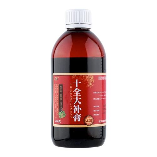 包邮】 太福 十全大补膏 400g*1瓶 - 图1