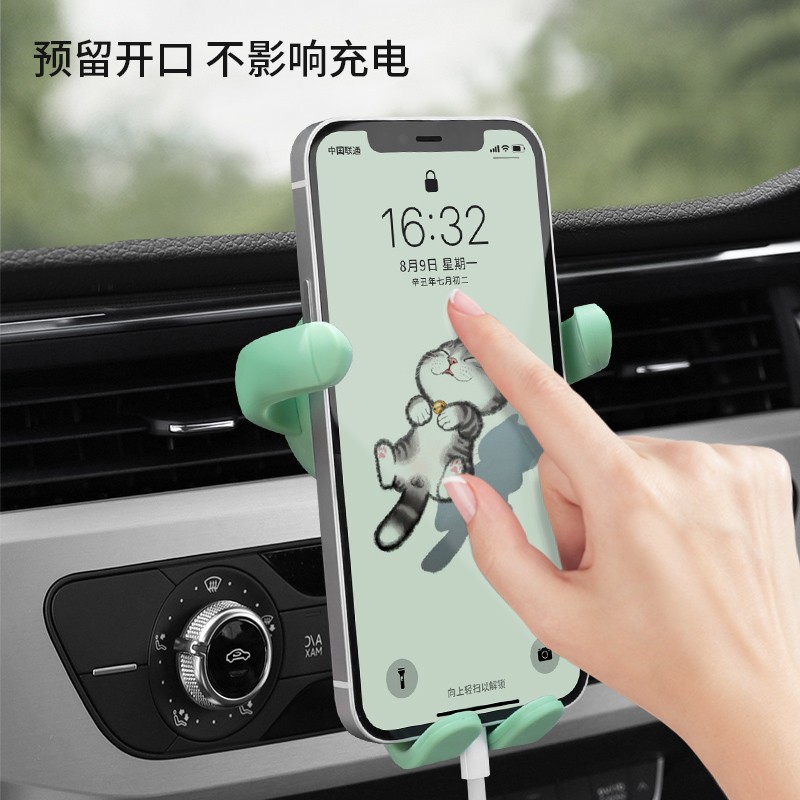 手机车载支架2021新款出风口车上固定导航支撑架卡U通汽车内饰用