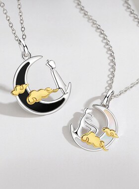 牛郎织女纯银925情侣项链女男时尚百搭款七夕情人节礼物月亮吊坠