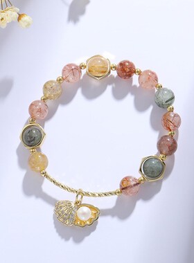 【缤纷绚烂】淄博彩发晶手链女天然糖果简约扇贝水晶小众设计手串