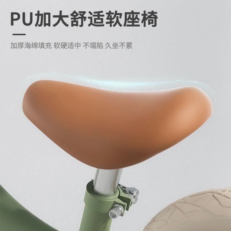 儿童平衡车无脚踏自行车1-3-6岁小孩二合一滑行车宝宝滑步学步车,淘宝优惠券,粉丝福利购,淘宝优惠卷