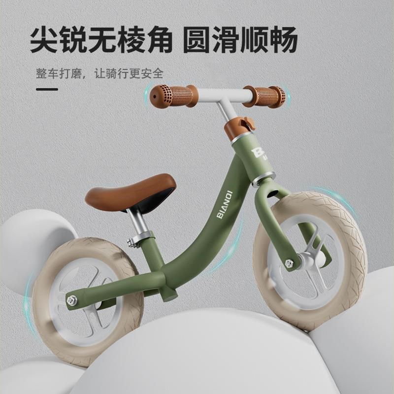 儿童平衡车无脚踏自行车1-3-6岁小孩二合一滑行车宝宝滑步学步车,淘宝优惠券,粉丝福利购,淘宝优惠卷