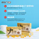 ກ່ອງຂອງຂວັນ 3 ກ່ອງ Nattokinase capsules ນຳເຂົ້າຈາກຍີ່ປຸ່ນ ສິນຄ້າໃໝ່ Riyan ເຂັ້ມຂຸ້ນຂອງຂັວນສຳລັບຄົນອາຍຸກາງ ແລະ ຜູ້ສູງອາຍຸ