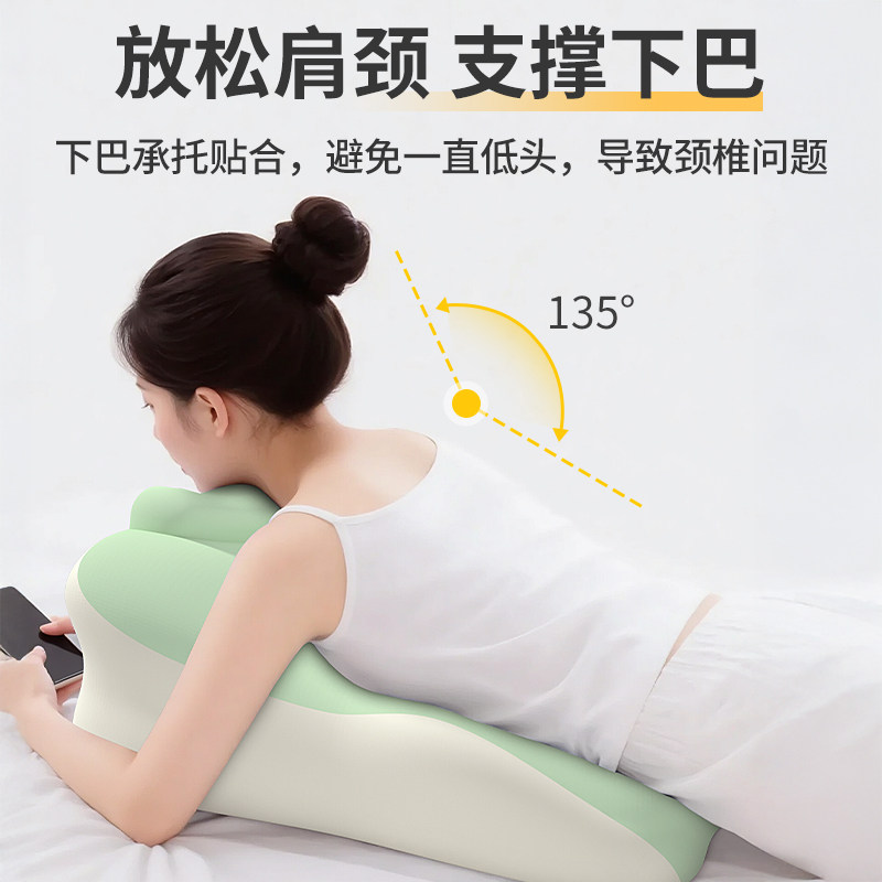 夫妻房事专用垫女生受孕辅助垫多功能床上爱爱垫情趣趴睡助兴啪垫,淘宝优惠券,粉丝福利购,淘宝优惠卷