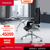 interstuhl Germany imports genuine leather owner chair Silver lifting home bookshop office computer transfer chair