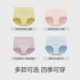 Women's underwear high waist pure cotton full cotton crotch antibacterial belly-tight 2024 new autumn and winter mother's pants briefs