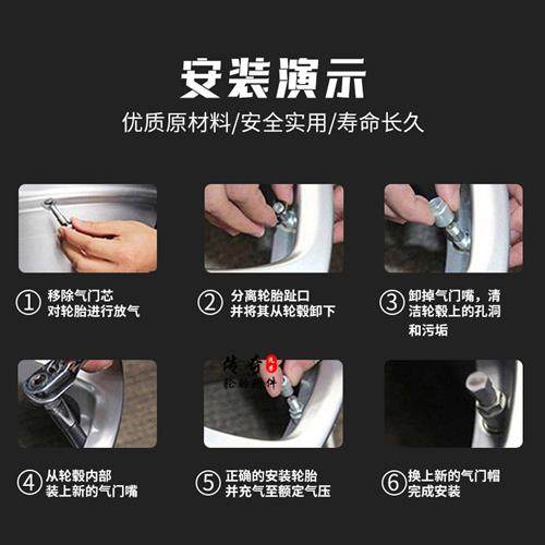 橡胶气门嘴汽车货车轮胎真空胎气嘴大头气咀充气嘴真空嘴TR415,淘宝优惠券,粉丝福利购,淘宝优惠卷