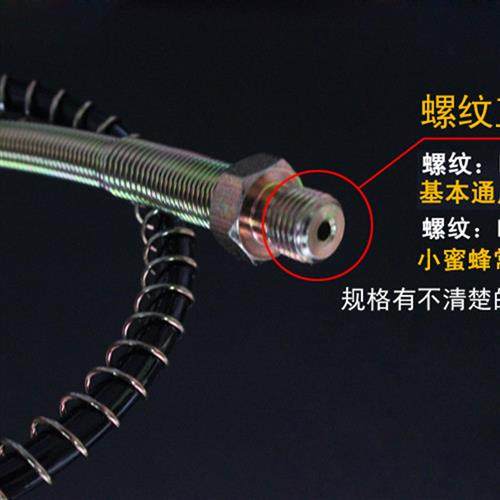 高压打气筒软管30mpa高压气泵配件充气管8mm快接公头快接母头气绳,淘宝优惠券,粉丝福利购,淘宝优惠卷